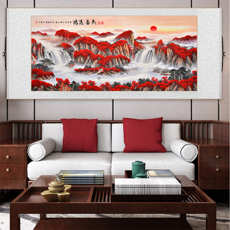 鸿运当头卷轴挂画名家山水画中式客厅装饰画老板办公室书房靠山图