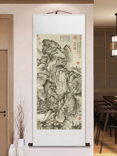 王bbbbg葛之初川可动活画名画卷挂画新中国风客厅装饰画办公室茶