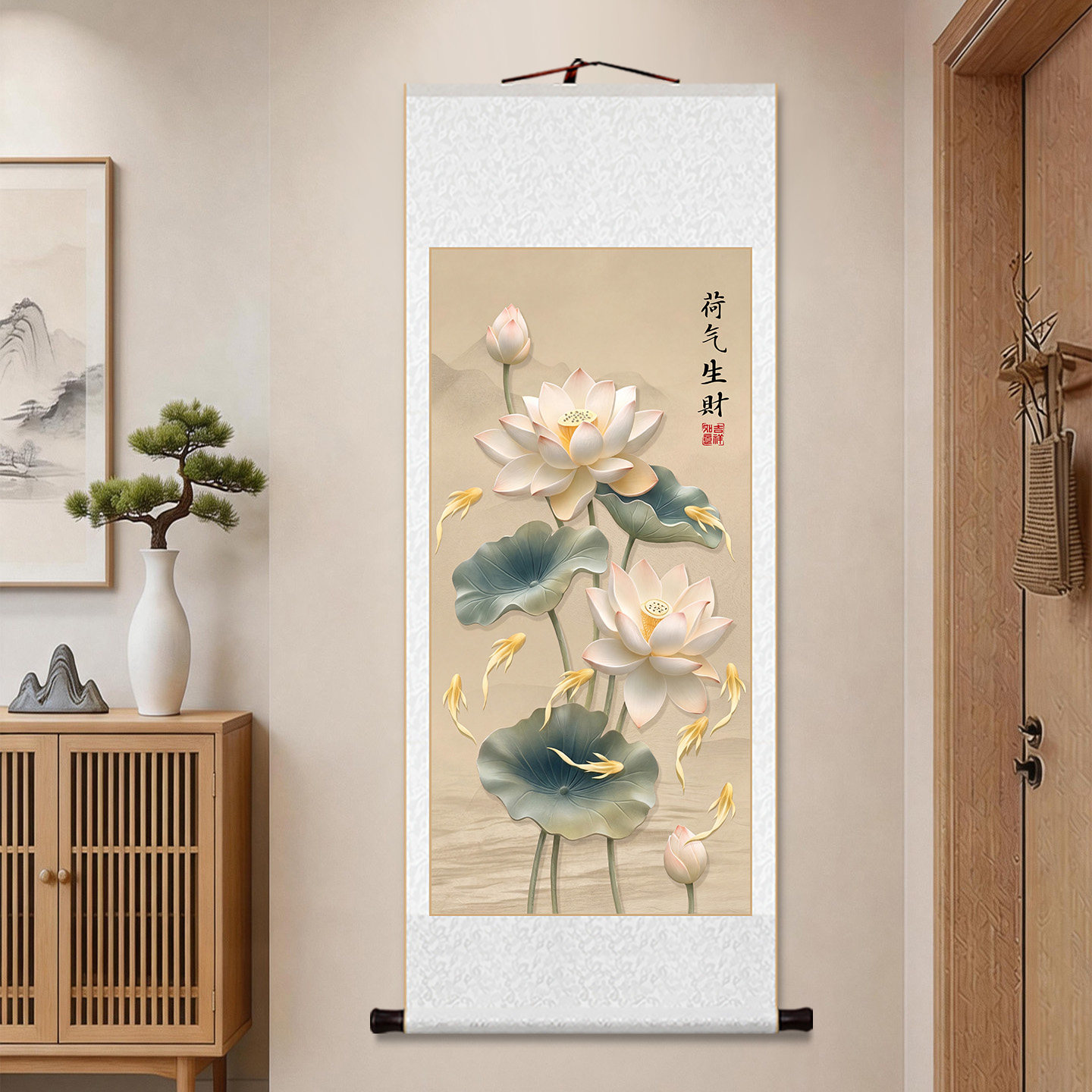 左西新款九鱼荷花图客厅卷轴挂画