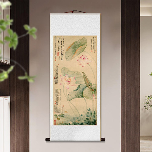 红莲绿藻图中国风荷花卷轴挂画