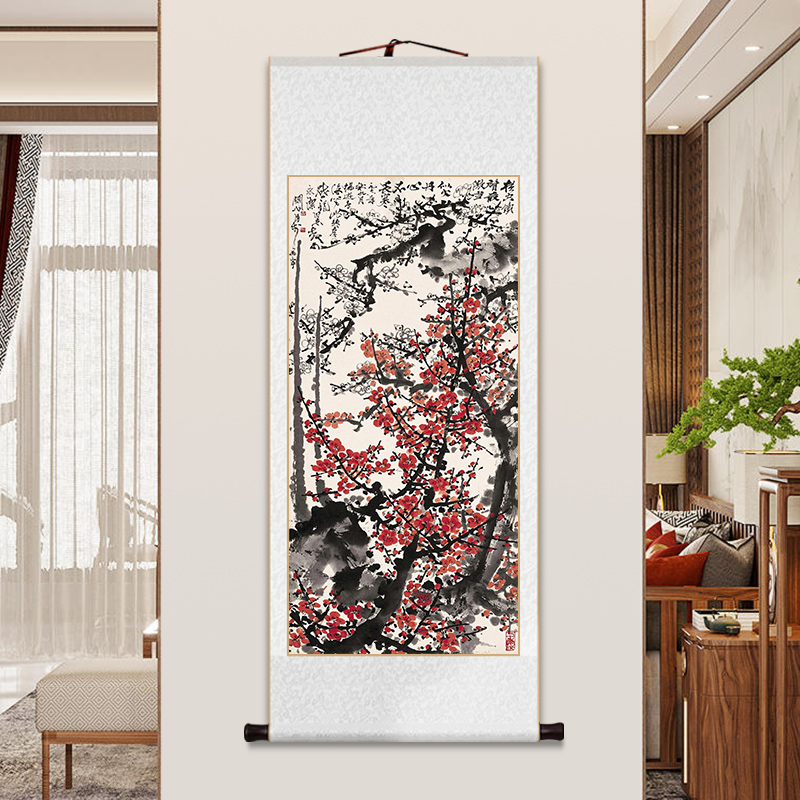 关山月梅花图新中式花鸟图玄关画