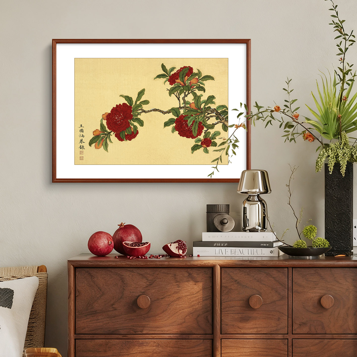 王图炳夏景花卉册客厅装饰画新中式石榴花挂画书房茶室玄关画壁画图片