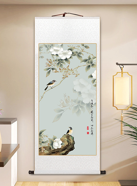 喜上枝头国画花鸟卷轴挂画新中式客厅装饰画温馨书房茶室玄关壁画