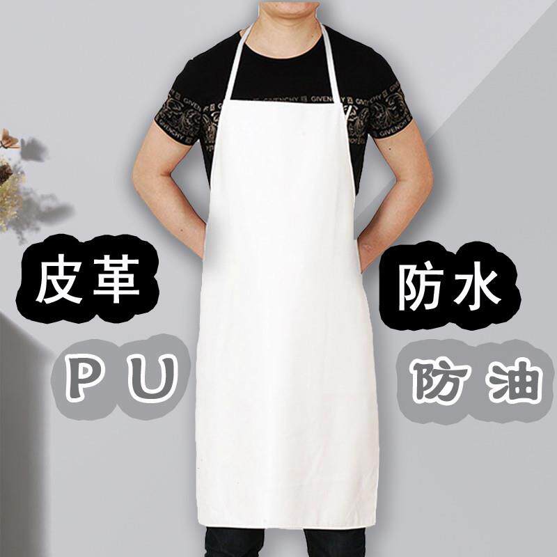 日本防水防油软皮围裙餐饮专用食堂厨房白色工作服厨师食品厂围腰