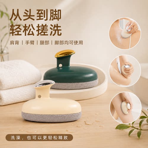 搓澡神器搓澡巾强力无痛搓泥家用
