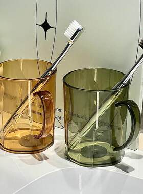 家用简约洗漱杯情侣轻奢高颜值
