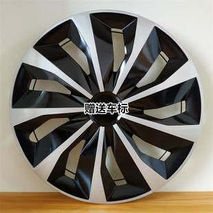 适用于新老花冠威驰轮毂盖雅力士致炫雷凌轮毂罩盖钢圈盖14/15寸