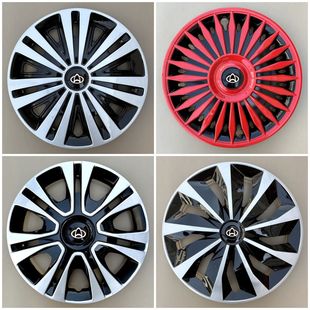 4500欧力威欧诺S轮毂盖轮圈罩盖壳 M80M70 适用长安睿行S50V M90