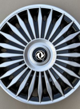 适用于东风俊风CV03 ER30新能源轮毂盖汽车轮毂罩14寸轮盖轮辋罩