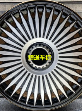 适用日产轩逸16寸15寸轮毂盖玛驰骊威新阳光轮胎钢铁圈罩保护外壳