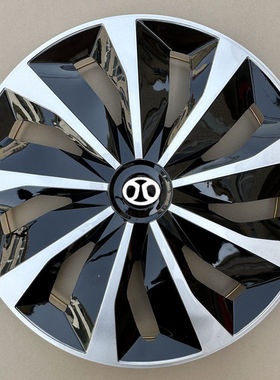 老款北京北汽E130E150EC180绅宝D20轮毂盖14寸原车轮胎钢圈装饰罩