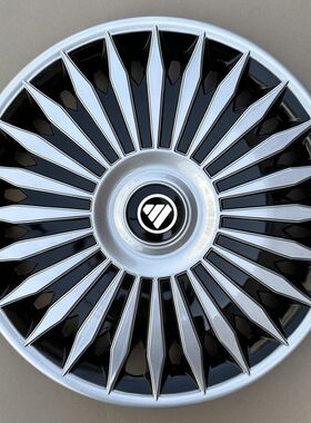 适用于福田风景轮盖G5G7G9车轮罩蒙派克轮毂盖轮胎塑料外壳轮毂罩