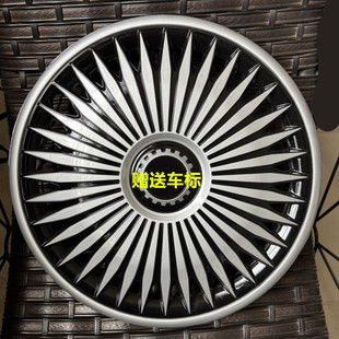 适用飞度轮毂盖新老锋范哥瑞理念s1钢圈罩15寸车轮罩改装保护外壳