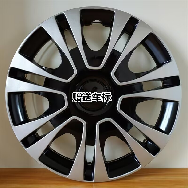 适用于轮毂盖威驰fs致炫花冠雅力士雷凌轮胎罩钢铁圈保护外壳15寸