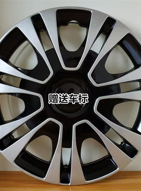适用于轮毂盖威驰fs致炫花冠雅力士雷凌轮胎罩钢铁圈保护外壳15寸