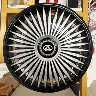 大通V80改装专用配件轮毂盖罩帽16寸铁圈装饰上汽大通V90车轮毂盖