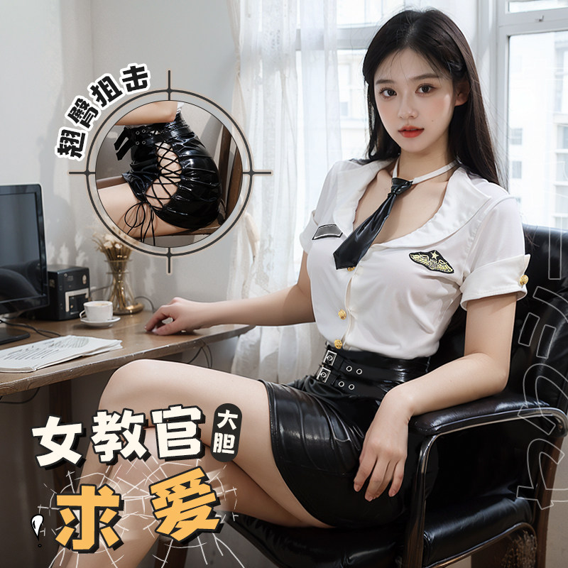 制服性感辣妹空姐成熟御姐风女警机长ol女装修身丝袜显瘦职业套装