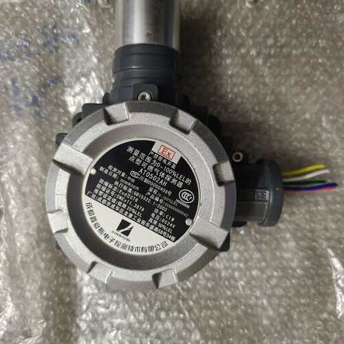 议价AT0502AH总线制点型可燃气体探测器报警器量程：0-10
