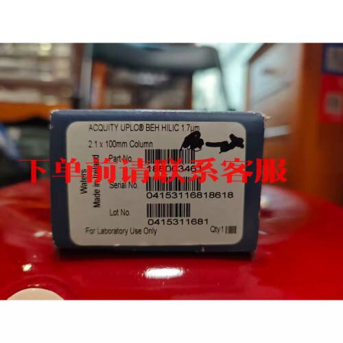 【Hilic柱】沃特世186003461超高效液相色谱柱，2