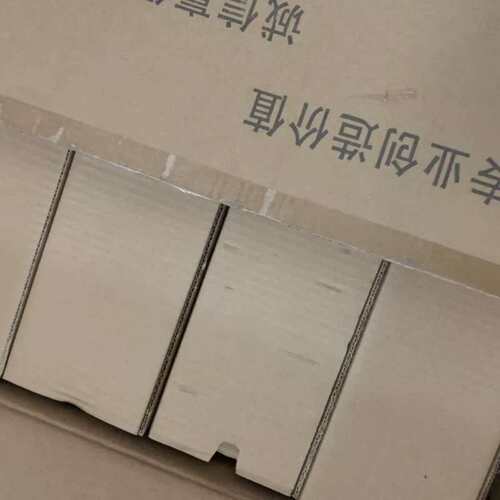 议价迪文DMG80480L070_01WN，全新原箱，需要的询价