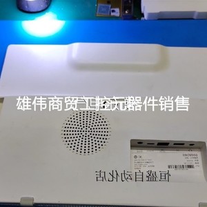 议价议价议价希沃网课学习一体机w1 w2 w1 W2主板 w1 W2屏幕总成