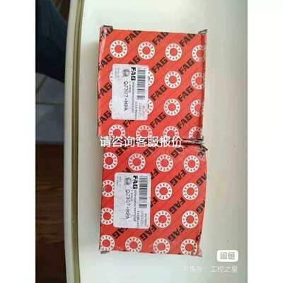 PEPPERL+FUCHS编码器RVI58N-011ABR6议价