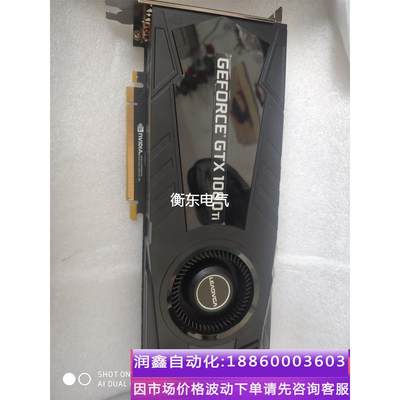 议价英伟达GTX1080TI公版显卡显存11G,新议价