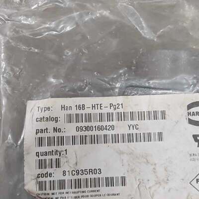 议价09300161420 浩亭哈丁 HARTING HAN 1