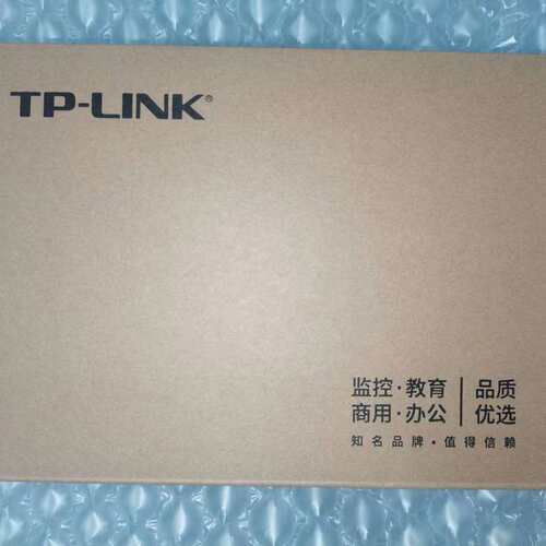 议价普联（TP-LINK）8口千兆交换机TL-SG2008工业级