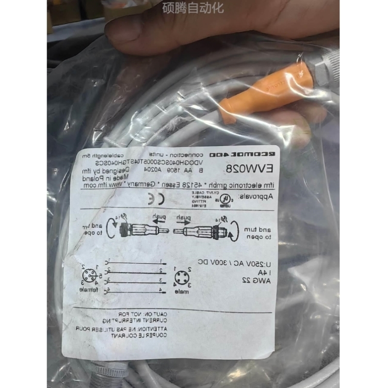 ifm宜福门连接线EVW024 EVW025 EVW028