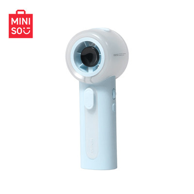 MINISO冰感Pro4000mAh系列小风扇
