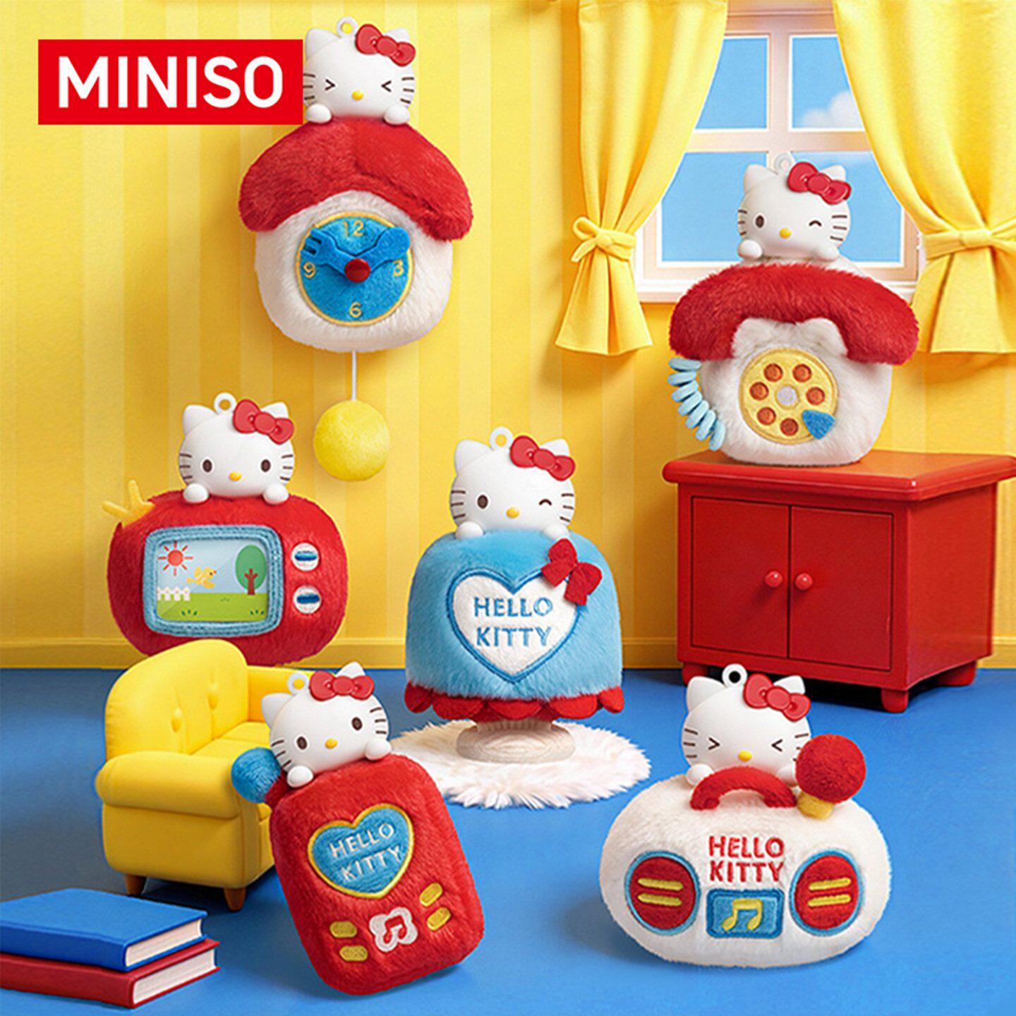 【现货】MINISO名创优品HELLO KITTY趣味小家电香薰盲盒挂件装饰