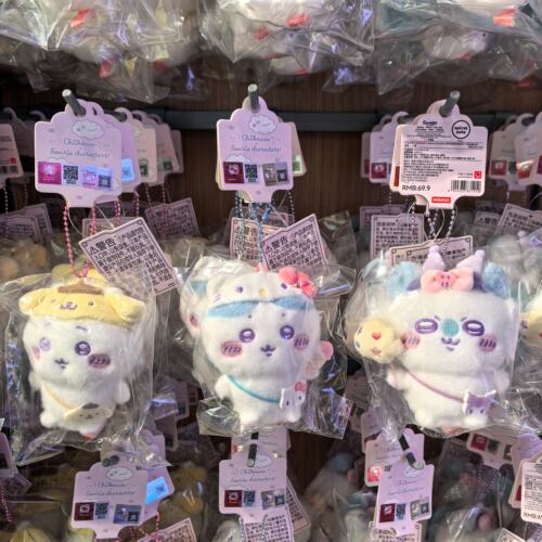 ChiikawaX三丽鸥系列坐姿挂件