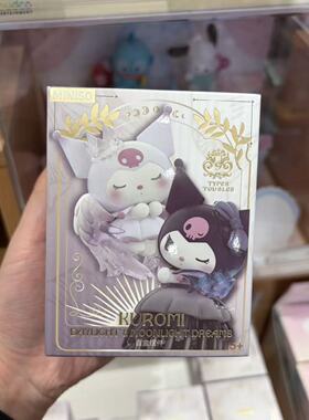 【现货】MINISO名创优品Sanrio characters三丽鸥白昼之月盲盒