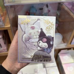 【现货】MINISO名创优品Sanrio characters三丽鸥白昼之月盲盒