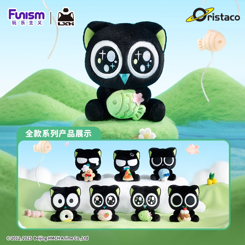 【现货】MINISO罗小黑战记盲盒