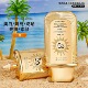 清爽不粘腻 防紫外线防水防汗保湿 正品 美白隔离防晒乳SPF50PA