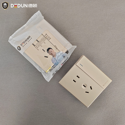 德顿开关插座五孔面板B15金色一开单双控暗装家装16A三孔空调电源