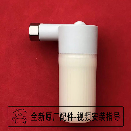 适配法恩莎智能马桶前置过滤器配件F11/F12/F17/F20/FB16163-2