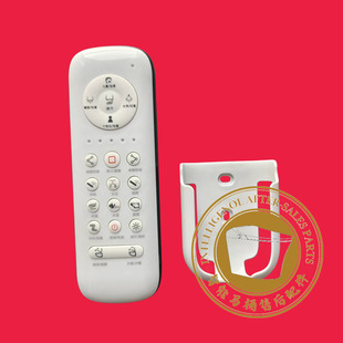 智能马桶遥控器通用维泰8041恒维4578德朗斯汀博蒙网购TOTO遥控器