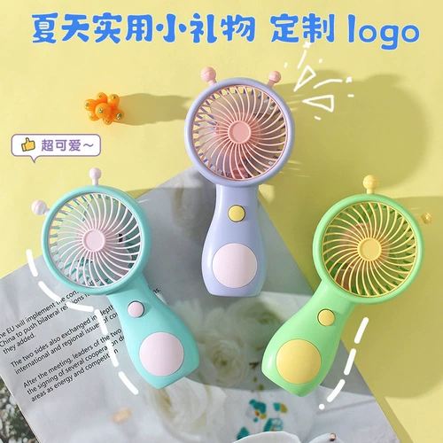 Вентилятор для детского сада, подарок на день рождения, делается под заказ, с печатью вашего логотипа