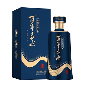 【顺丰】百年赤水之脉贵州53度纯粮坤沙酱香型白酒500ml