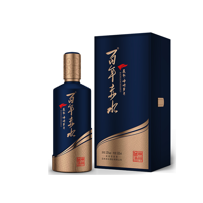 肆拾玖坊酱香型白酒53度