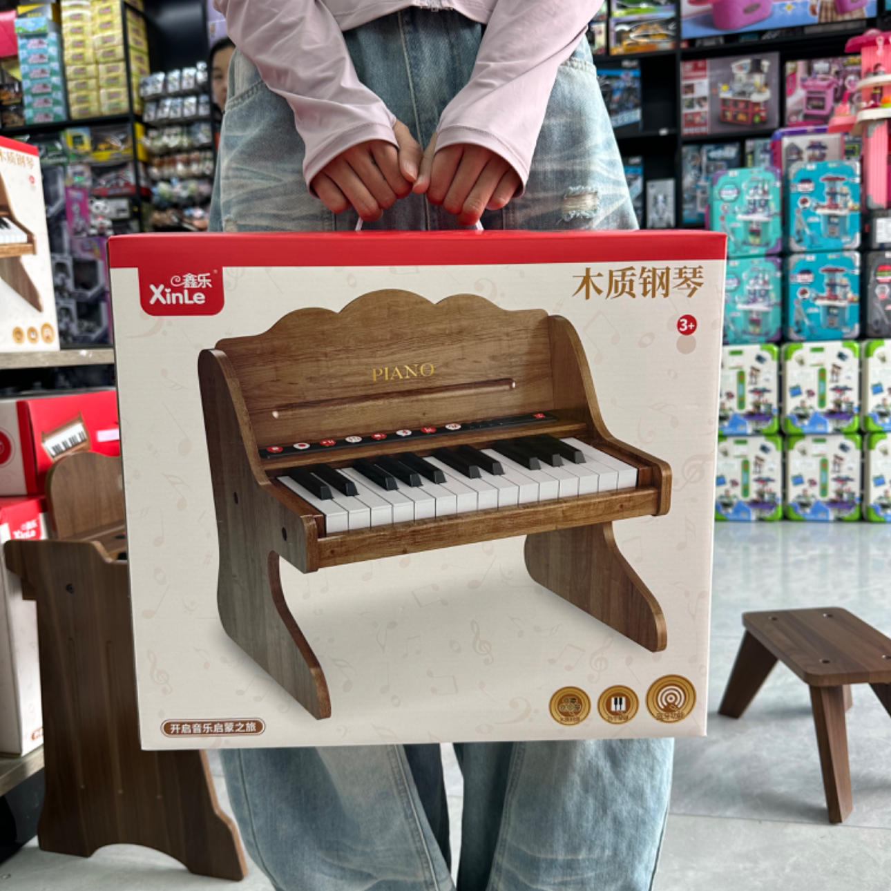 木质小钢琴儿童玩具宝宝早教益智过家家音乐启蒙玩具六一礼物