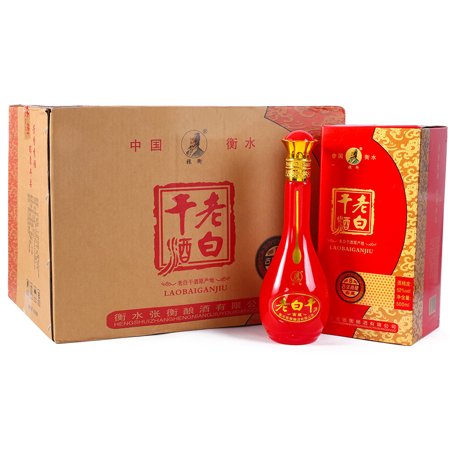 河北衡水白酒古法真酿窖藏500ml*6瓶纯粮高度国产固态老白干白酒