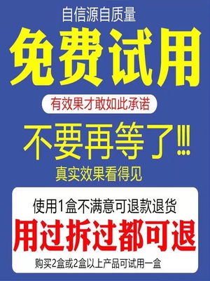 猫掉毛严重吃什么维生素治疗防止成猫咪掉毛脱毛神器的药鱼油猫条