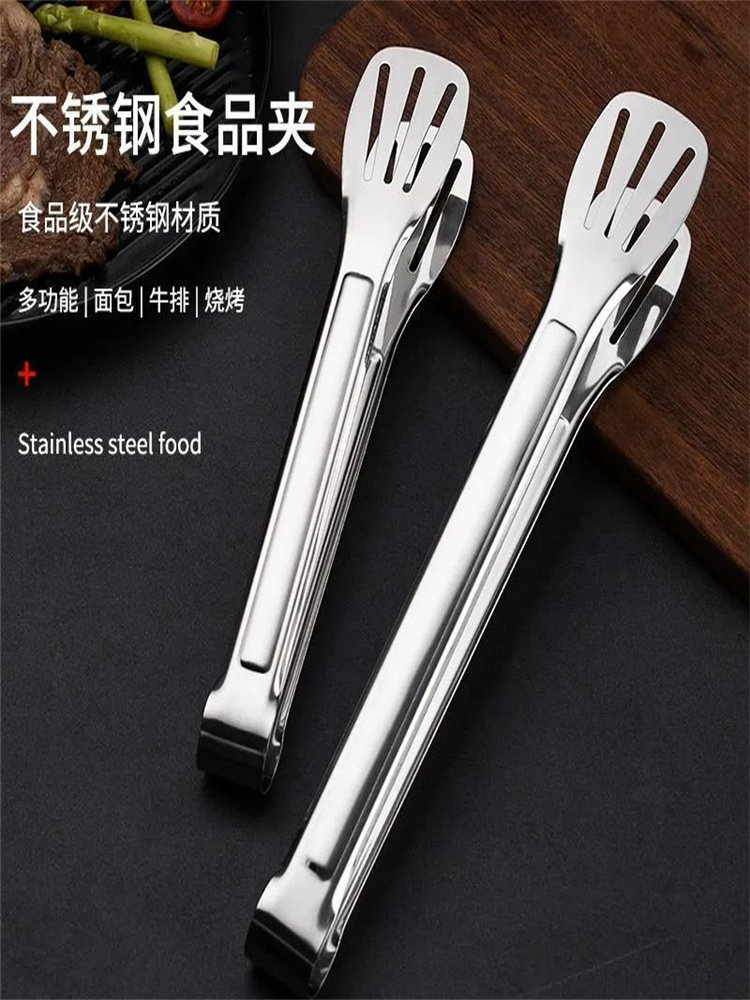 加厚不锈钢烧烤食品夹子厨房烤肉夹菜煎牛排家用防烫面包食物商用