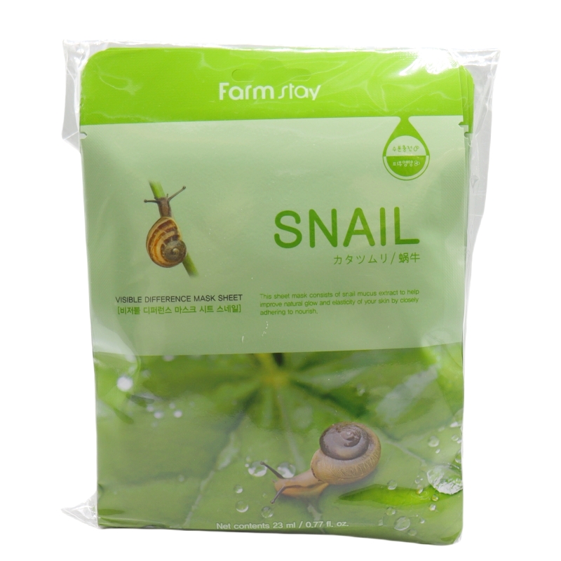 香港直邮韩国Farmstay法曼媞蜗牛保湿滋养修复面膜10片装深层补水