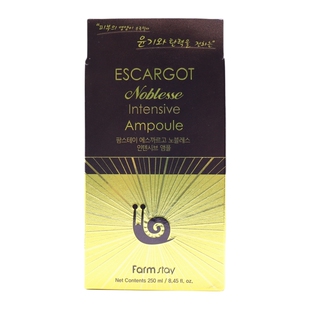 香港直邮Farmstay法曼媞蜗牛浓缩精华液250ml