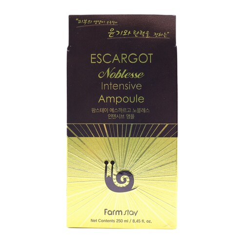 香港直邮Farmstay法曼媞蜗牛浓缩精华液250ml
